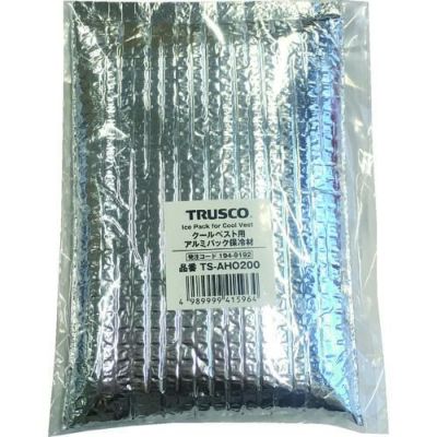 TRUSCO クールベスト用アルミパック保冷材 TSAHO200