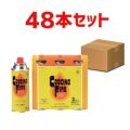TB カセットボンベ 3本パック×16個(48本) CB-3P【箱売りで送料無料】