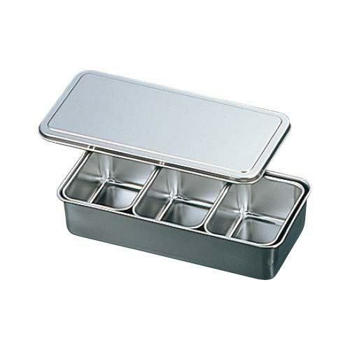 Mise en Place Yakumi Pan - 4 Compartment square with Lid