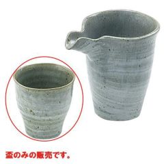 片口　青磁刷毛