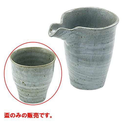 片口　青磁刷毛