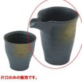片口　うでい