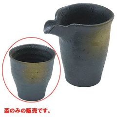 盃　うでい