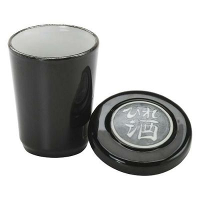 ひれ酒　天目