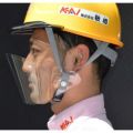 KEIAI ヘルマスク110 900135 (10枚入)