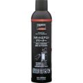 TRUSCO スポットエアコンクリーナー 420ml ALPSAIRC