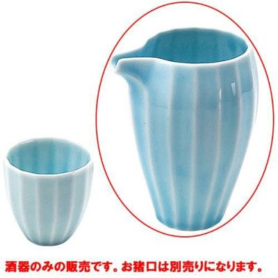 ひびき　酒器
