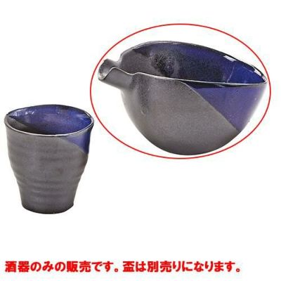 呑んべぇ冷酒器 黒