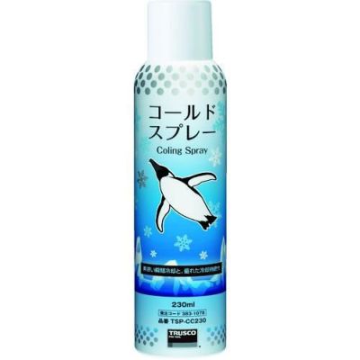 TRUSCO コールドスプレー 230ML TSPCC230