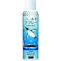 TRUSCO コールドスプレー 230ML TSPCC230