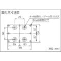 スイデン 工場扇 ロータリータイプ(プラスチックハネ)45cm 単相200V SF45MRV2VP