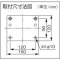 スイデン ウォール扇 プラスチックハネ 単相100V SF45MV1VP