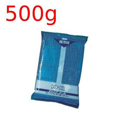 TRY 保冷剤 キャッチクール500g HC500
