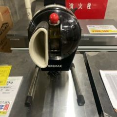 業務用中古スライサーの通販ならテンポスドットコム