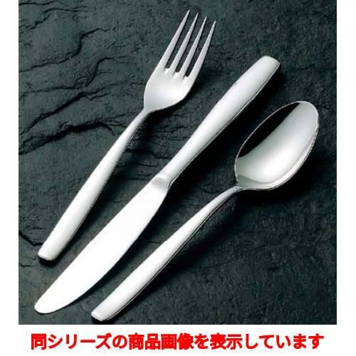 アイスクリームスプーン 【18-12 ソーホー アイスクリームスプーン】 / 全長:129