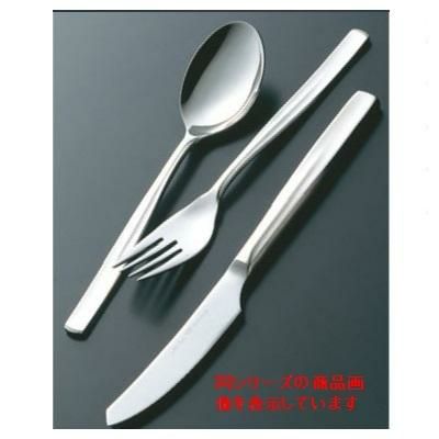 テーブルナイフ 【18-8 ロイヤル テーブルナイフ(H・H)ノコ刃無】 / 全長:242