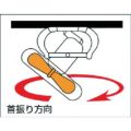 スイデン 工場扇 ロータリータイプ(プラスチックハネ)45cm 100V SF45MRV1VP