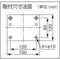 スイデン ウォール扇2速式(プラスチック 三相200V SF45MT2VP