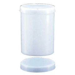 【グループA】ハイパック容器 2161