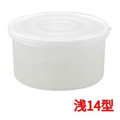 シール容器 浅14型 14L