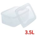 ぬか漬 シール容器 角 3.5L