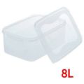 ぬか漬 シール容器 角 8L