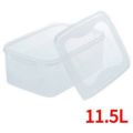 ぬか漬 シール容器 角 11.5L