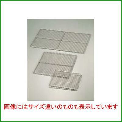 【TKG】SA 焼網・ストロング 36号(鉄・クロームメッキ)/9-0777-0605