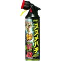 フマキラー カダンスズメバチバズーカジェット550ml 440881