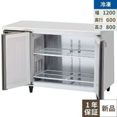 FT-120MNCG ホシザキ テーブル形冷凍庫(内装カラー鋼板)｜テンポス
