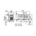 【フクシマガリレイ】横型冷凍冷蔵庫  LRC-151PM 幅1500x奥行600x高さ800(mm) 単相100V