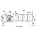 【フクシマガリレイ】横型冷凍冷蔵庫  LRW-181PM 幅1800x奥行750x高さ800(mm) 単相100V