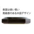 S-CALL ? 送信機ボタン S-CALL2-BTN /小物送料