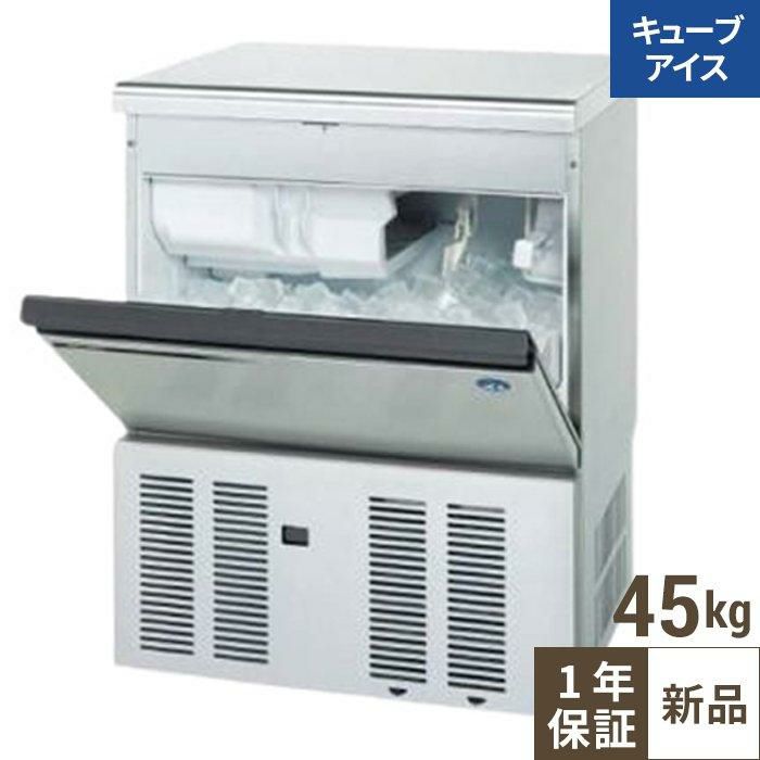 ≪zyt1409ジ≫ ホシザキ 全自動製氷機 キューブアイスメーカー IM-230M 