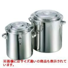 EBM 18-8 湯煎鍋 内鍋のみ 33cm