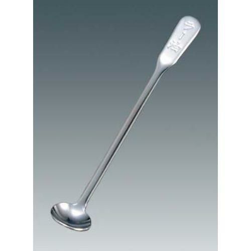 薬味ラー油スプーン 18-8 【グループA】