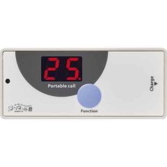 ソネット君 携帯受信機  ＬＥＤタイプ SRE-KL-S /送料無料