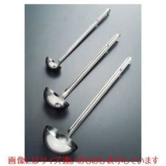 エコクリーン レードル 18-8 180cc