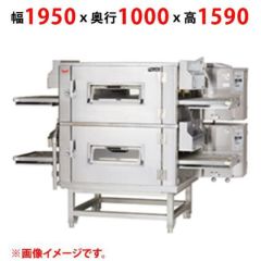 新作入荷得価LP　Maruzen コンベアオーブン SPJG-192R　ツインコンベア マルゼン　100V オーブン