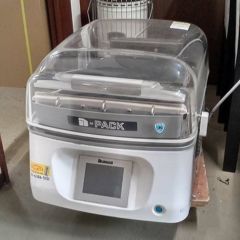 業界最長1年保証】【中古】真空包装機 大和冷機 DPV-43MT 幅540×奥行