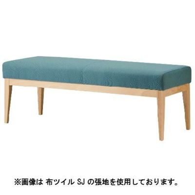 Quon(クオン)ユニゾンDベンチW1200