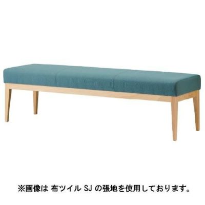 Quon(クオン)ユニゾンDベンチW1500