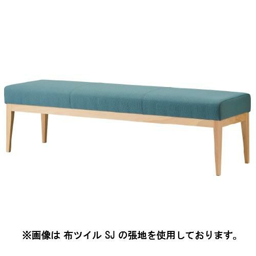 Quon(クオン)ユニゾンDベンチW1500