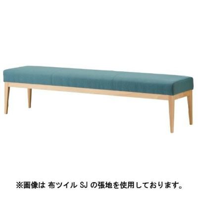 Quon(クオン)ユニゾンDベンチW1800