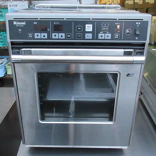 業界最長1年保証】【中古】ガスオーブン リンナイ(Rinnai) RCK-10AS 幅