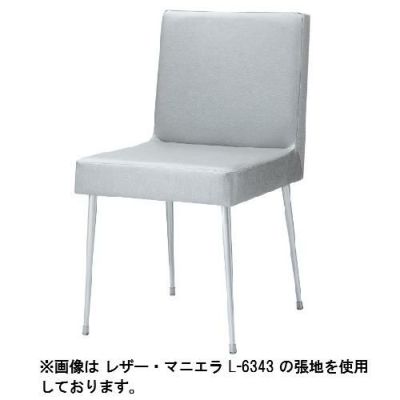 Quon(クオン)アコールSイス