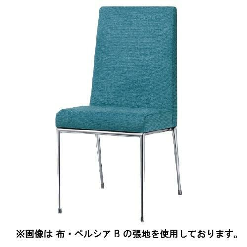 Quon(クオン)エクセドラCイス