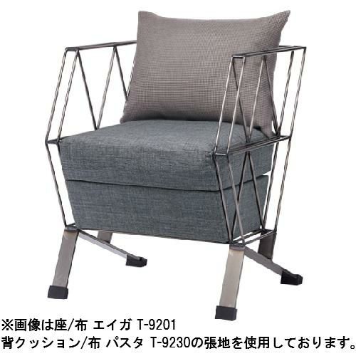 Quon(クオン)ルチルBK