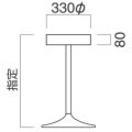 Quon(クオン)PS-13