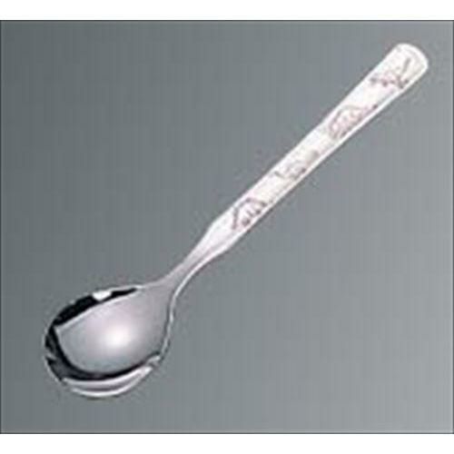 お子様用カトラリー 恐竜キッズ コーヒースプーン